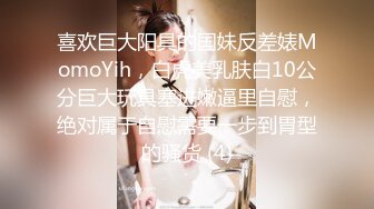 【全网寻欢约良家】下午到人妻家中相聚，野鸳鸯从黑夜干到白天，美艳少妇胴体，白臀高耸抠穴淫水声不断