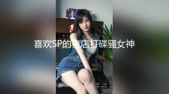 【新速片遞】【AI换脸视频】迪丽热巴 淫乱女上司 无码 第一部[181M/MP4/00:06:18]