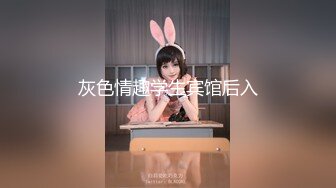 【新片速遞】&nbsp;&nbsp;❤️√ 极品萝莉女奴【水手服彼女飼育】绝美身材 开档黑丝啪啪内射 白丝足交 玉宝绝版福利 [1.61G/MP4/34：05]