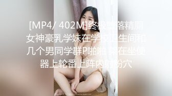 新人20岁校花学妹【纯情美少女20】，这个年龄的纯真美少女不多见，洗澡掰穴，明媚动人