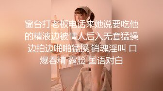 【挚爱良家】中国移动客服！工作闲暇之余，兼职赚点儿钱，大尺度自慰，少妇露脸，身材真好，超诱人 (1)