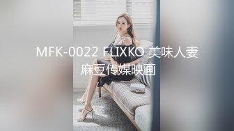 【超顶女厕春光】人流量爆表商超女厕底缝偷拍 各种美女圆润蜜臀鲍鱼嗞水 大姨妈流血 白虎的应有尽有大饱眼福