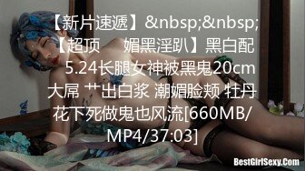 【星空无限传媒】xkvp-136 我把你当老婆 你竟然背着我操了我的女儿-波妮