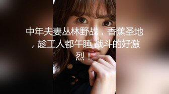 商场女厕全景后拍多位小姐姐尿尿各种美鲍一一展示2 (9)