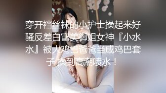 推荐OnlyFans摄影师【Kantaehee】，黄毛颜值模特【Ikkyu】身材好，骚气眼镜娘