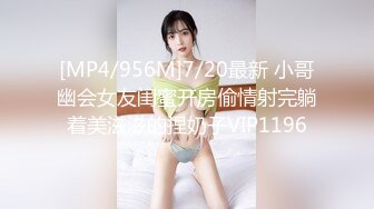 【大象传媒】av-0028 潮吹瑜伽 美屄淫慾课程 RONA