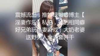 【中文字幕】上京して仆の家に下宿を始めたむっちりして色白爆乳の侄っ子がエロすぎて・・ 森咲しずね