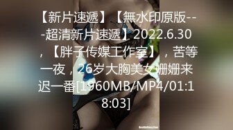 cd 元气少女鹿：好几天没去露出啦，这次专门找了个比较亮的路口，身后一直有骑士们经过，河边遛弯的两个大爷看着我就走过来了，吓得我大几把都掉了