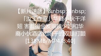 【韩国三级】Lawa.2023大胸妈妈朋友.Busty.Big.Mom.Friend.2020