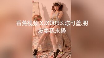 2024年9月最新高价定制【抖音】气质少妇，【温暖你芯】，温柔人妻好迷人，超清1080P画质 (3)