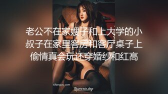 美容院女厕全景偷拍多位美女嘘嘘美女经理简直就是极品 (2)