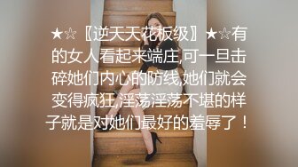 【绝对真实】给小妹开苞被爸妈发现把我赶出了家门！