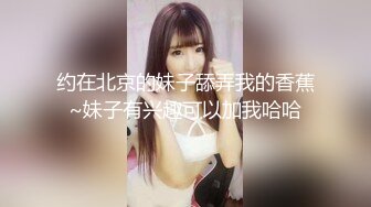 美女与野兽的激情碰撞，黑丝露脸风骚人妻伺候黑鬼大鸡巴，深喉口交好刺激，让大老黑吃奶玩逼无套爆草真骚啊