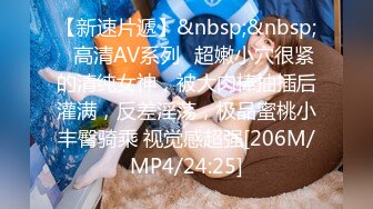 【家有E妻】888元SVIP群福利，极品大奶，约单男一起插，风情万种极品尤物难得 (2)