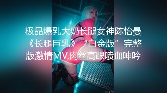 【边走边尿】最新福利推特烧婊子 金秘书虾米极品人妻超市和公园露出，丝袜美腿街头撒尿！ (3)