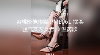 漂亮大奶小姐姐 我喜欢从后面操我 爸爸用力操女儿的逼逼 身材丰满皮肤白皙 在镜前站立后入看着自己骚表情操的骚叫连连