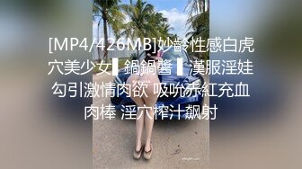 【18岁漂亮可爱的巨乳精神小妹】还很粉嫩的你受得了吗？真一线馒头白虎嫩逼！非常甜美可爱，下海就被操 (1)