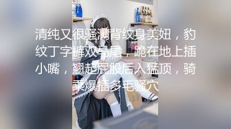 【星空无限传媒】xkvp-151 网约黑丝妹在ktv勾引我激情操逼-香菱