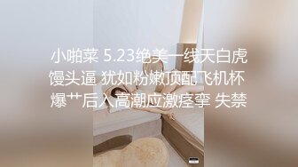 【某某门事件】女网红叶曼娜曝光厦门文化执法支队正科级干部钟劭臻同时出轨多人，曝光与其性爱视频！ (3)