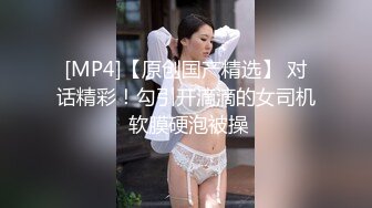 全家便利店老板卫生间暗藏针孔偷拍女员工及顾客如厕 (4)