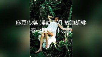 《重磅福利✅极品泄密》推特气质女王长腿反差女神！淫荡美娇娘【美杜莎Serena】最新私拍，约炮金主与闺蜜互玩紫薇完美炮架 (2)