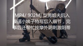 久久久精品2020免费观看