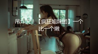 我的知心女友