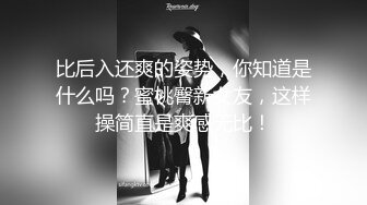 嫖嫖SEX探花约了个牛仔裤颜值不错妹子啪啪，口交近距离特写掰穴椅子上跪着猛操