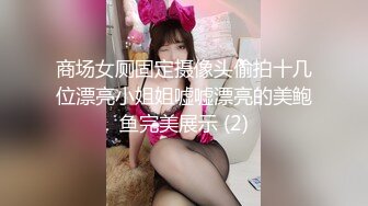 《反差学生妹重磅泄密》露脸才是王道！护理专科美乳小妹私生活淫乱吃鸡自摸骚的一批