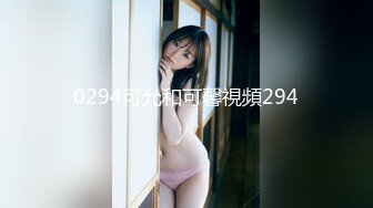 :麻豆传媒 MTVQ12-EP1-鲍鱼的胜利-初章-夏晴子/凌薇/艾秋/周甯主演