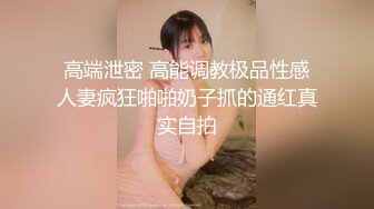 男俊女美,壹龙戏二凤,妹子各个颜值在线,男人又壮又帅,后入挨个艹