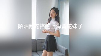 SWAG NTR满足绿帽老婆的3P性幻想 Nana