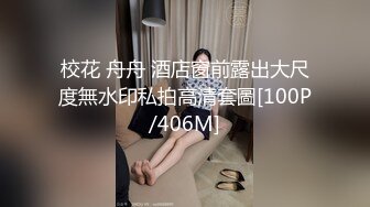 蜜桃成熟了，这样妩媚的姐姐，你会喜欢吗？阴毛太多，使劲藏起来也藏不住，舞蹈诱人，人却更骚！