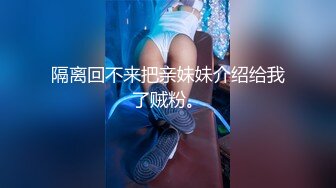 SAKY-009 吴文淇 性感女医师 陪你度过世界杯后遗症 SA国际传媒