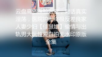 优雅气质尤物御姐女神 百褶裙性感小白领趁午休时间偷情，时间太极衣服来不及脱直接 掀起小裙子后入小蜜穴