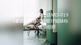 气质很好模特身材极品尤物，先化妆美美哒，再给男友吃屌