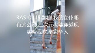 理发店老板娘下海兼职,店里来壹大哥直接要艹B,拉下卷帘门