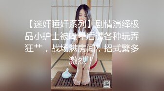 S9060弯屌男3000元约学院派美女 操的受不了说 太猛了,下次不接你单了[MP4/258MB]