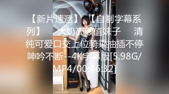 国产AV情景剧 被小叔抢先开箱~老婆给老公的圣诞节惊喜