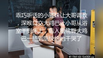 无套狂草 无毛小母狗