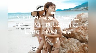 国民女神福利性感透视蕾丝极致诱惑