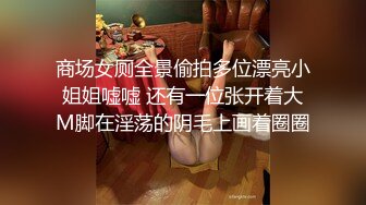 狂操00后卫校巨乳小护士