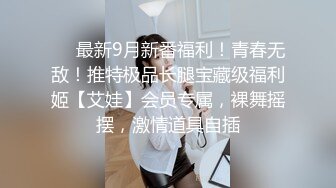 [MP4/ 1.33G] 熟女阿姨4P 聊聊天玩玩游戏先增进一下感情 一张床四个人操的爽叫不停 淫乱至极