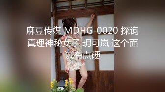 釜山舞蹈大赛潜规则长腿美女亚军车震性爱私拍