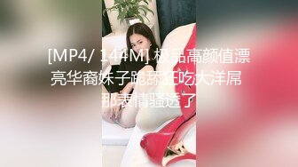 极品韩国女团小姐姐【TAERI】最新喷血骚气诱惑写真视频