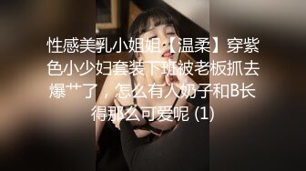 大奶熟女人妻 想射了 多玩一会儿吗 巨乳 稀毛肥鲍鱼