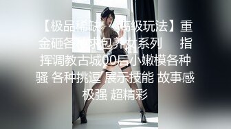 [MP4/ 531M] 房东儿子浴室窗帘洞中偷窥 美女租客洗澡平时高冷学姐洗澡不带眼镜的样子原来这么美下面毛毛真多