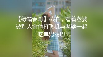 华彩绽放 (42)