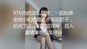 顶级国产超人气究极爆乳女神乐乐 翘臀美鲍诱人裂缝血脉喷张[186P/399M]