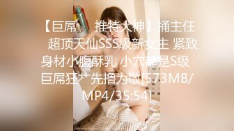 [MP4/ 767M]&nbsp;&nbsp;锤子探花新晋老哥约外围，先给看看照片，168CM网红御姐，埋头舔逼抬腿抽插，射的有点快